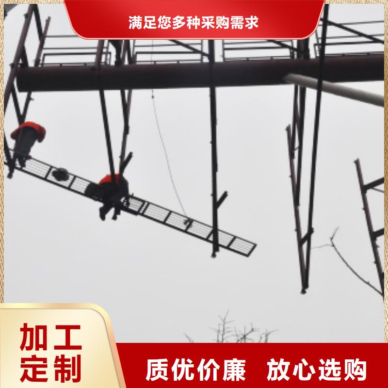 1厂家直营