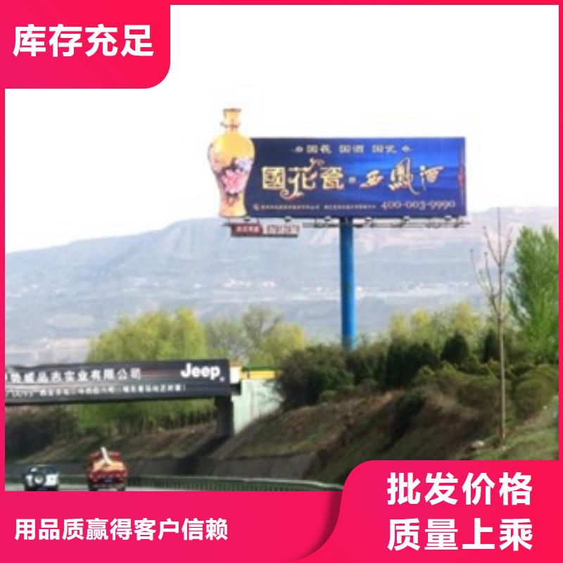 1厂家