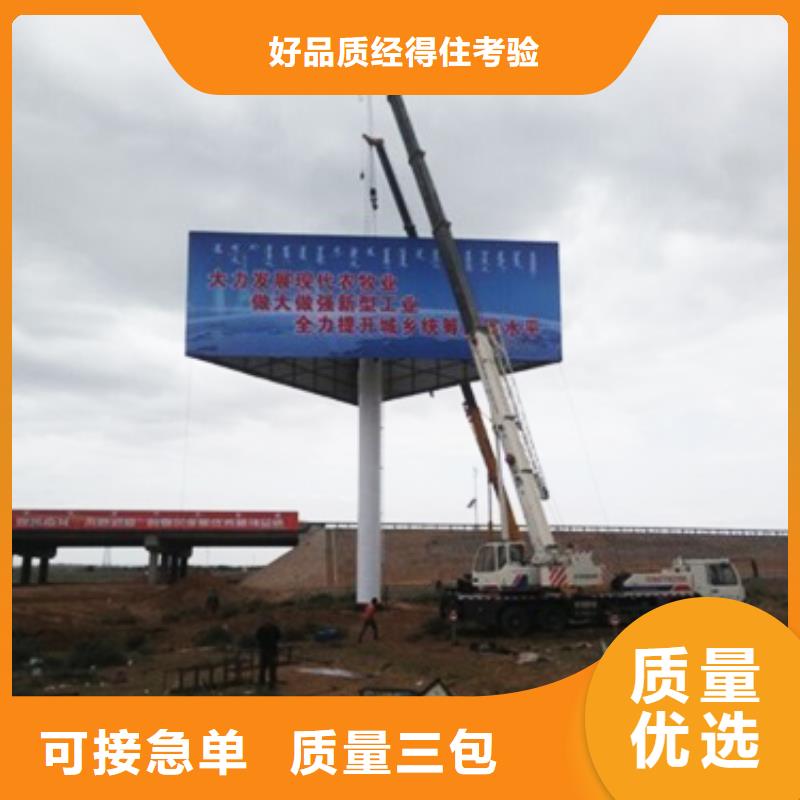 1送货上门