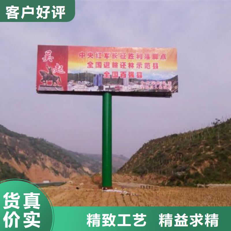 1支持货到付清
