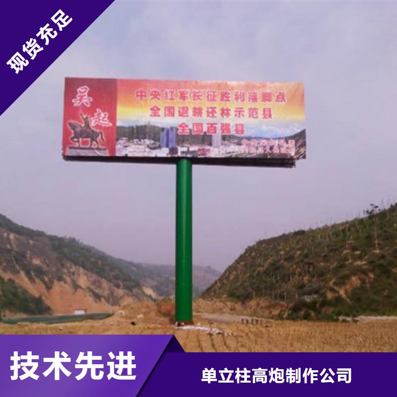 1厂家精选