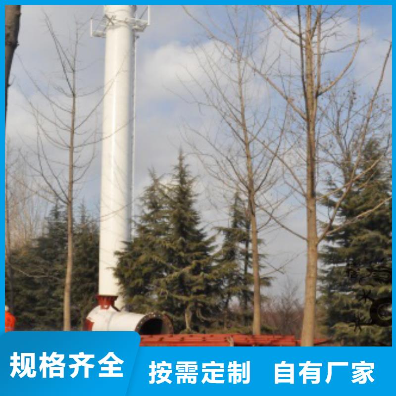 1厂家直销货源充足