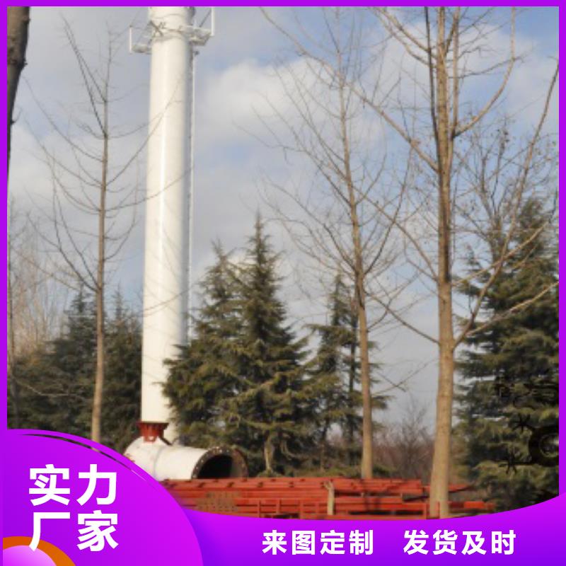1让客户买的放心