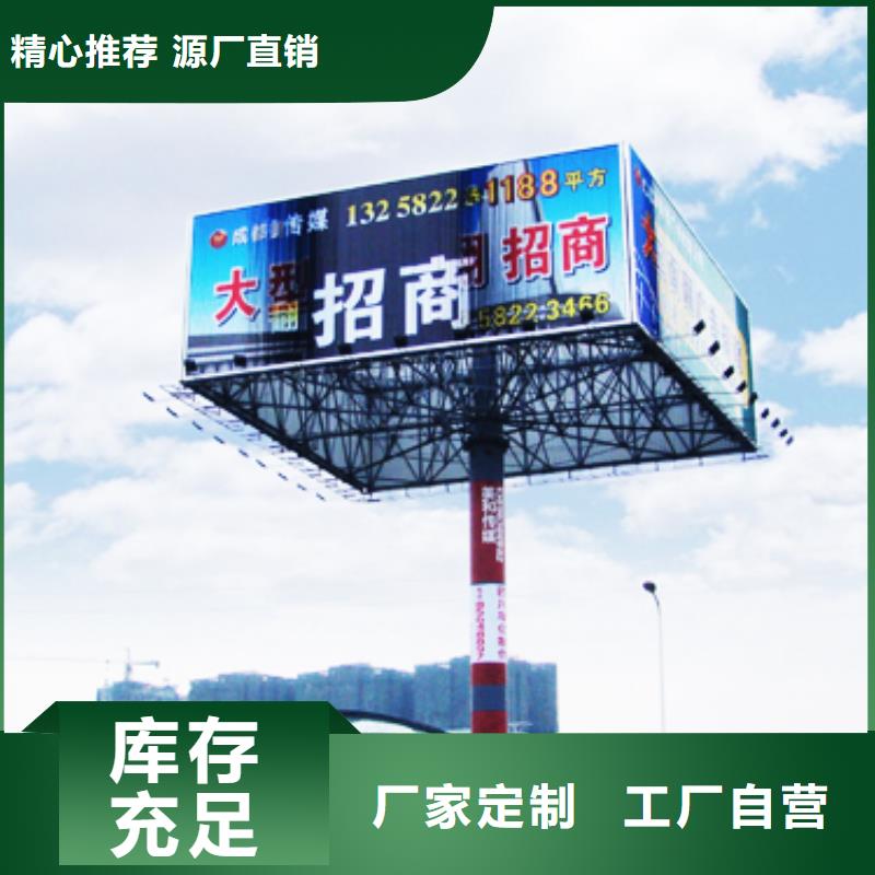 1支持货到付清