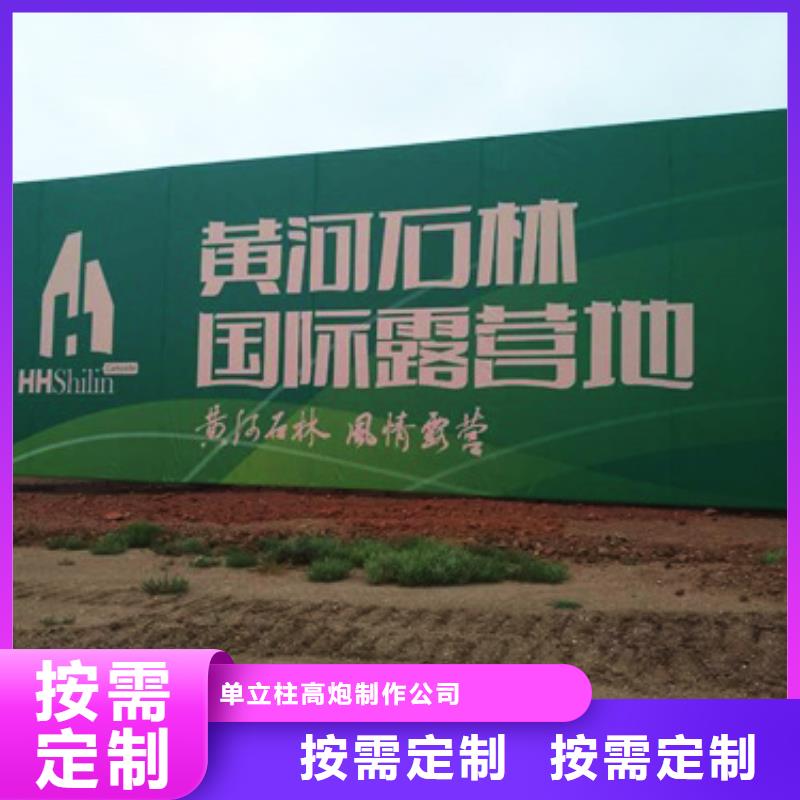 1厂家直营