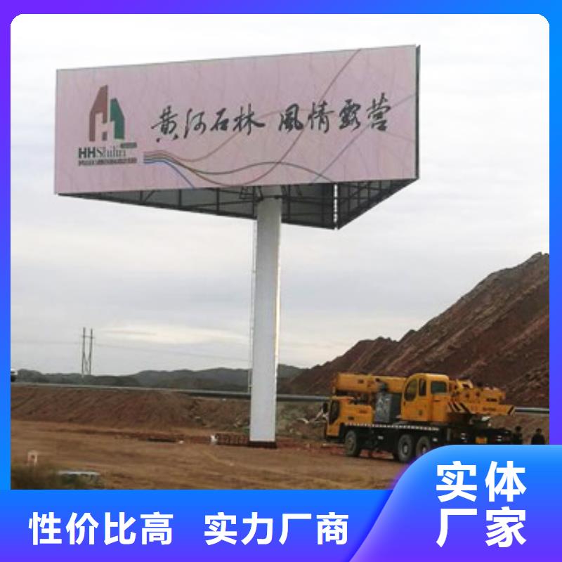 1厂家直营