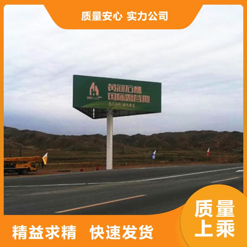 1让客户买的放心