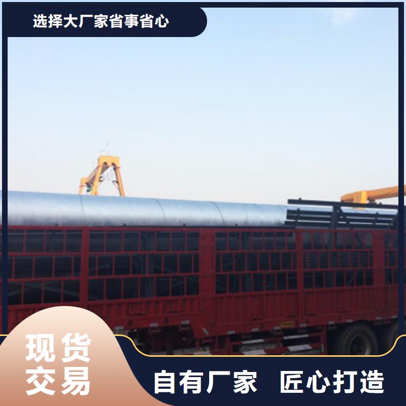 1厂家精选