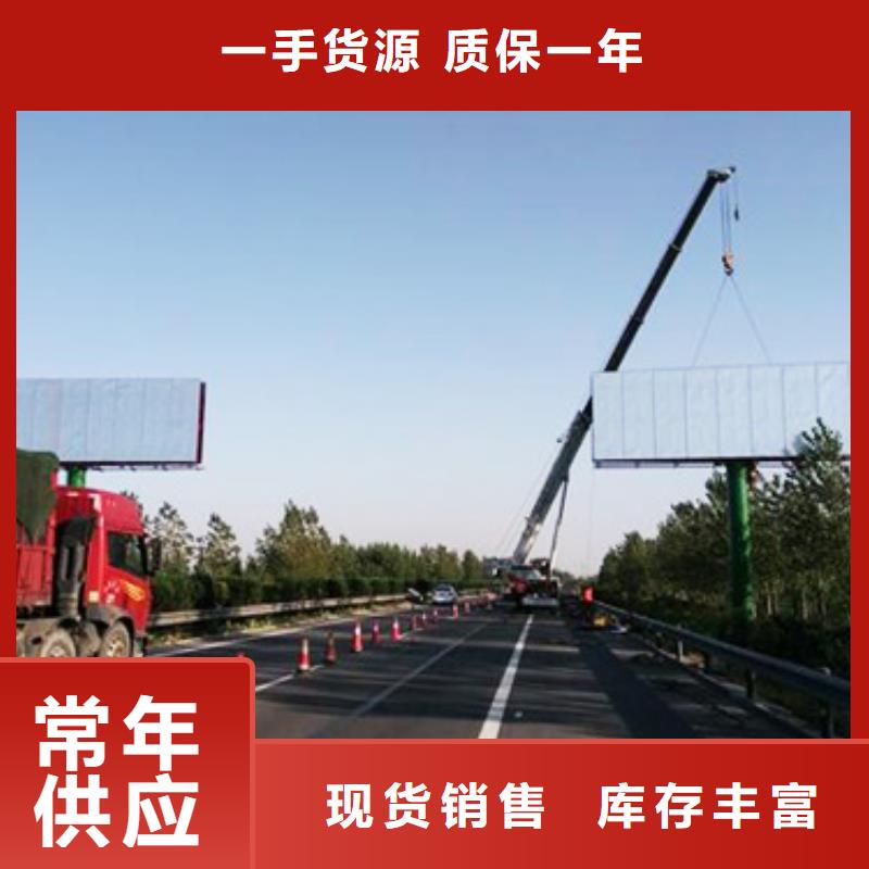 1厂家规格全