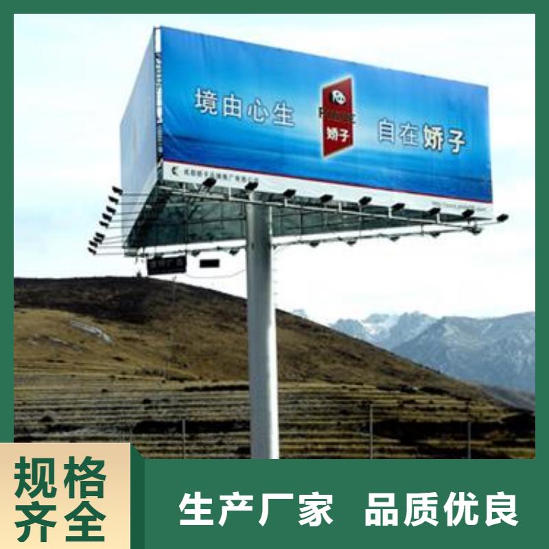 1厂家规格全