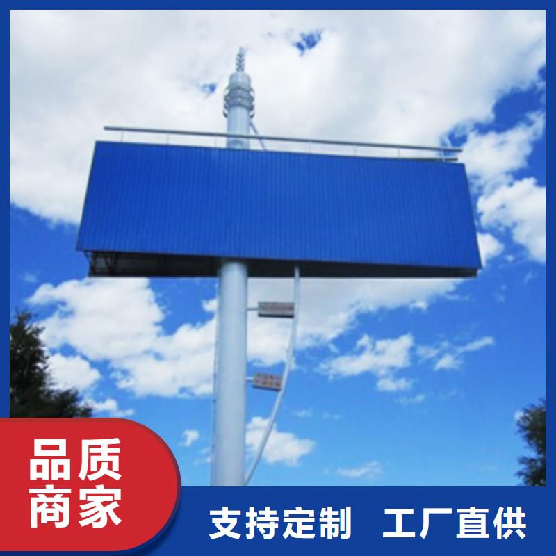1信誉至上