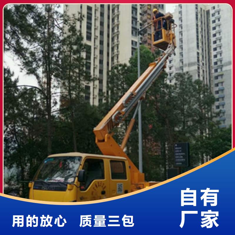 高空作业车租赁快捷的物流配送