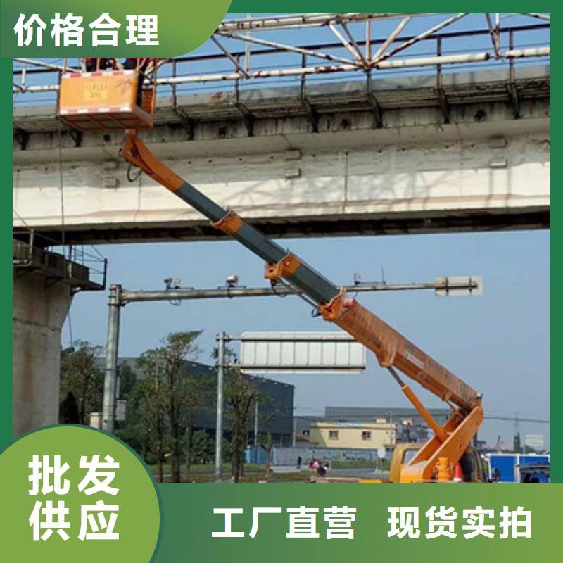 高空作业车租赁产品优良