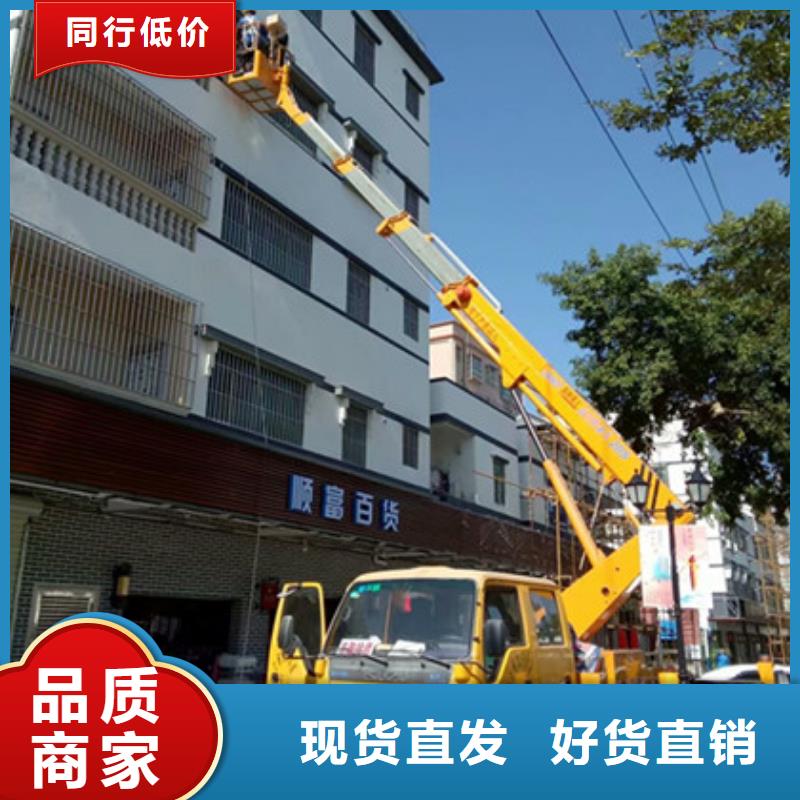 高空作业车租赁好货直销