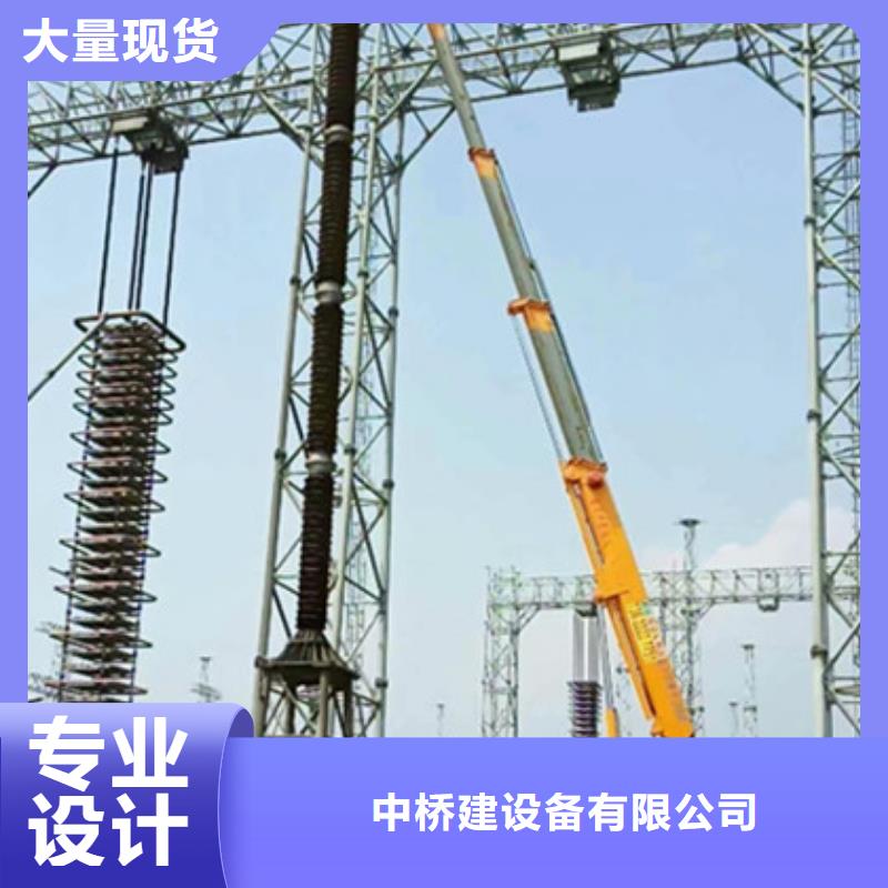 高空作业车租赁快捷的物流配送