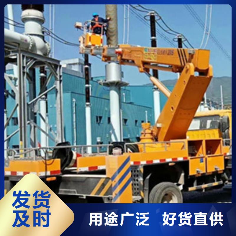 高空作业车租赁实拍展现
