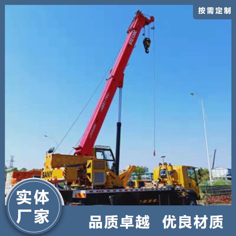 高空作业车租赁诚信可靠