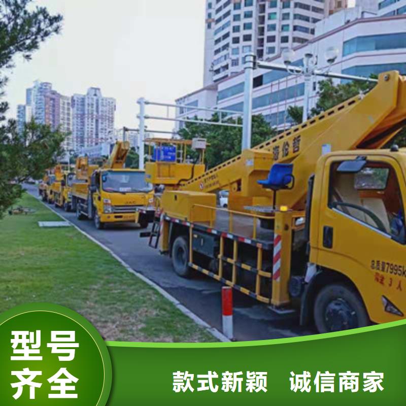 高空作业车租赁产品优良