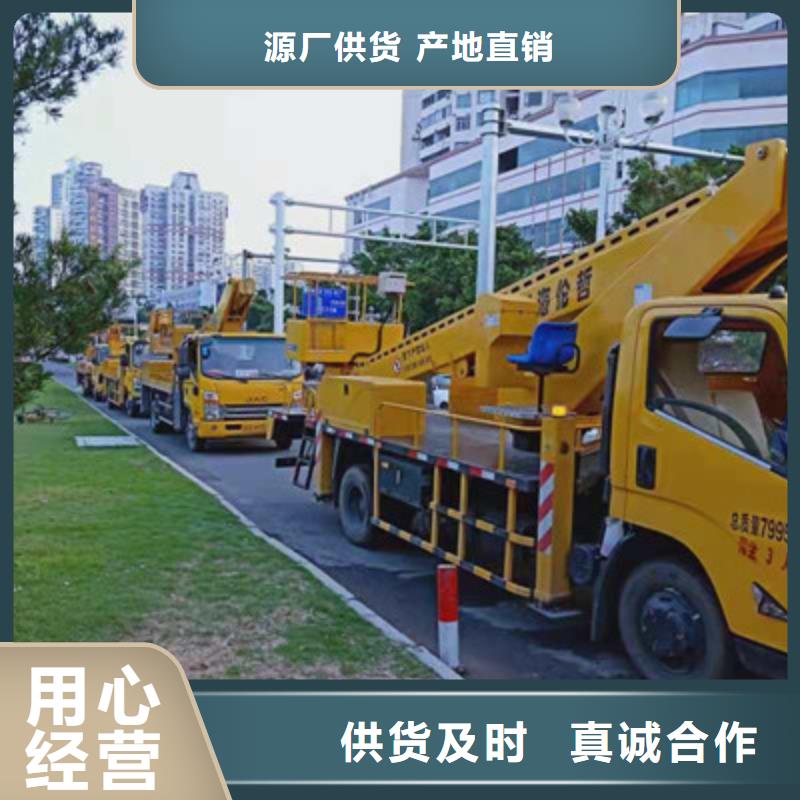 高空作业车租赁实拍展现