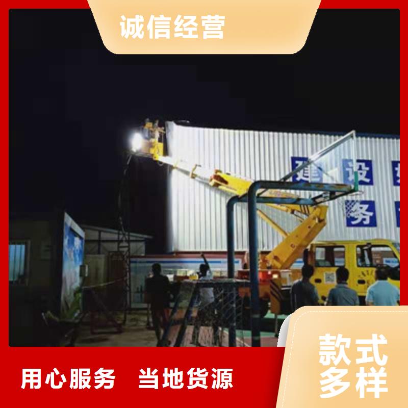 高空作业车租赁产地批发