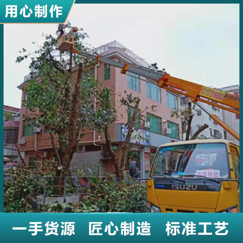 高空作业车租赁专业生产厂家