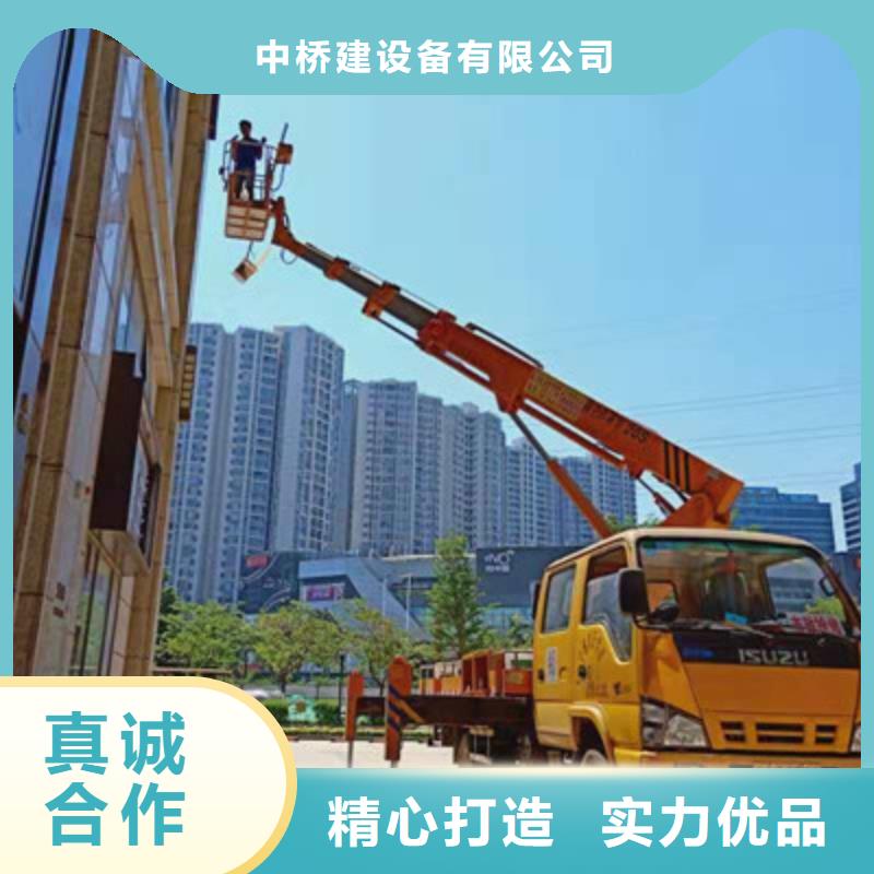 高空作业车租赁快捷的物流配送