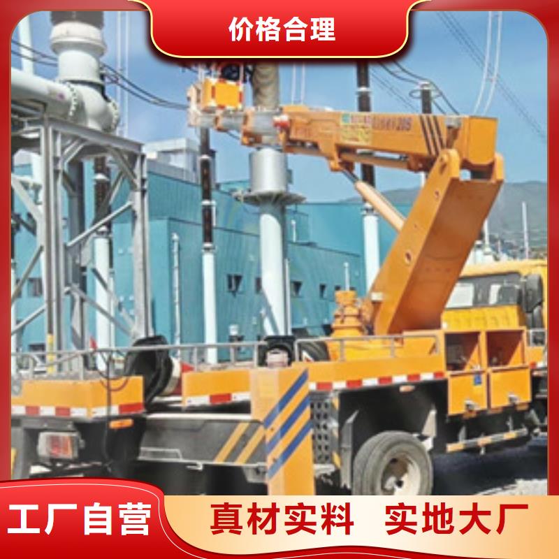 云梯车租赁48小时发货