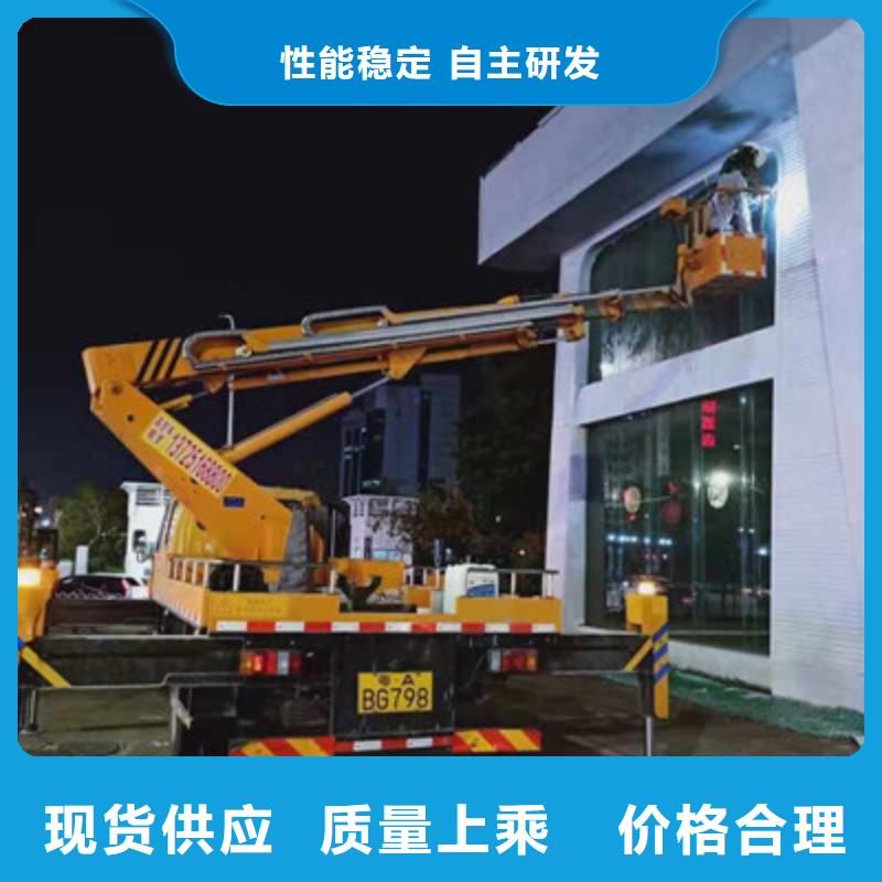 云梯车租赁工厂认证