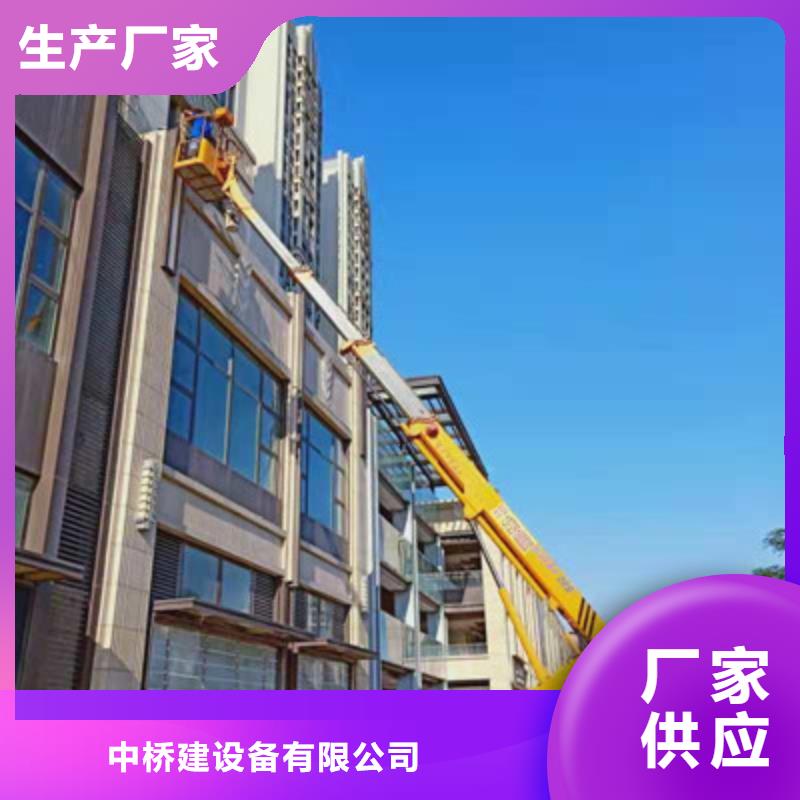 云梯车租赁工厂认证