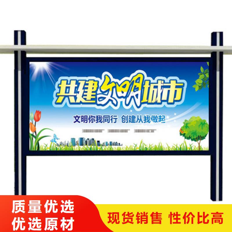 宣传栏智能候车亭用心做好细节