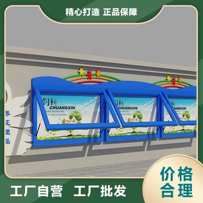 宣传栏智能候车亭用心做好细节