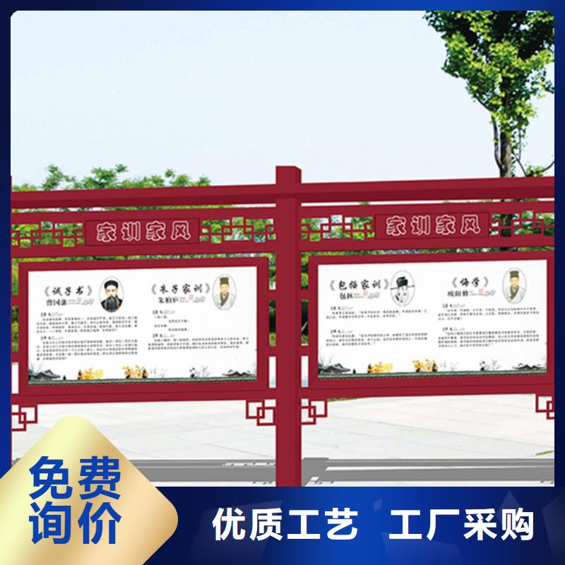 宣传栏-候车亭可接急单