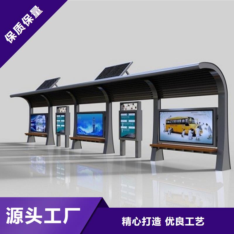 候车亭出厂价格