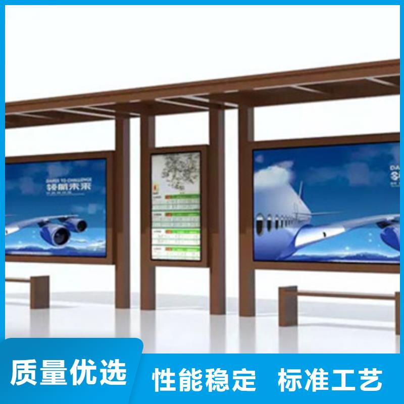 候车亭-旧衣回收箱敢与同行比质量