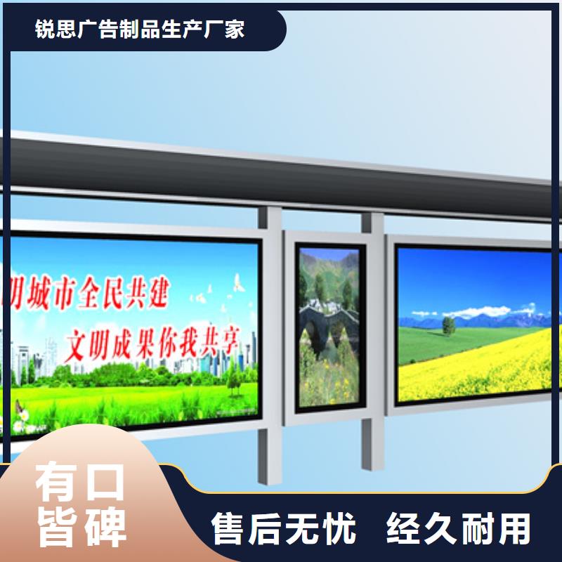 不锈钢候车亭直供厂家