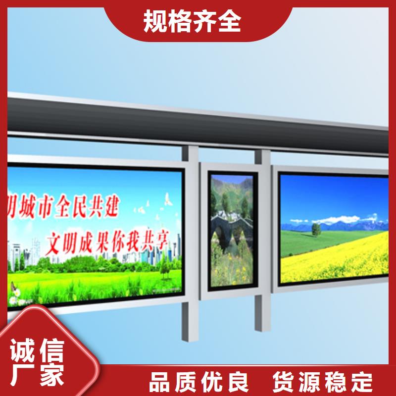 候车亭性价比高