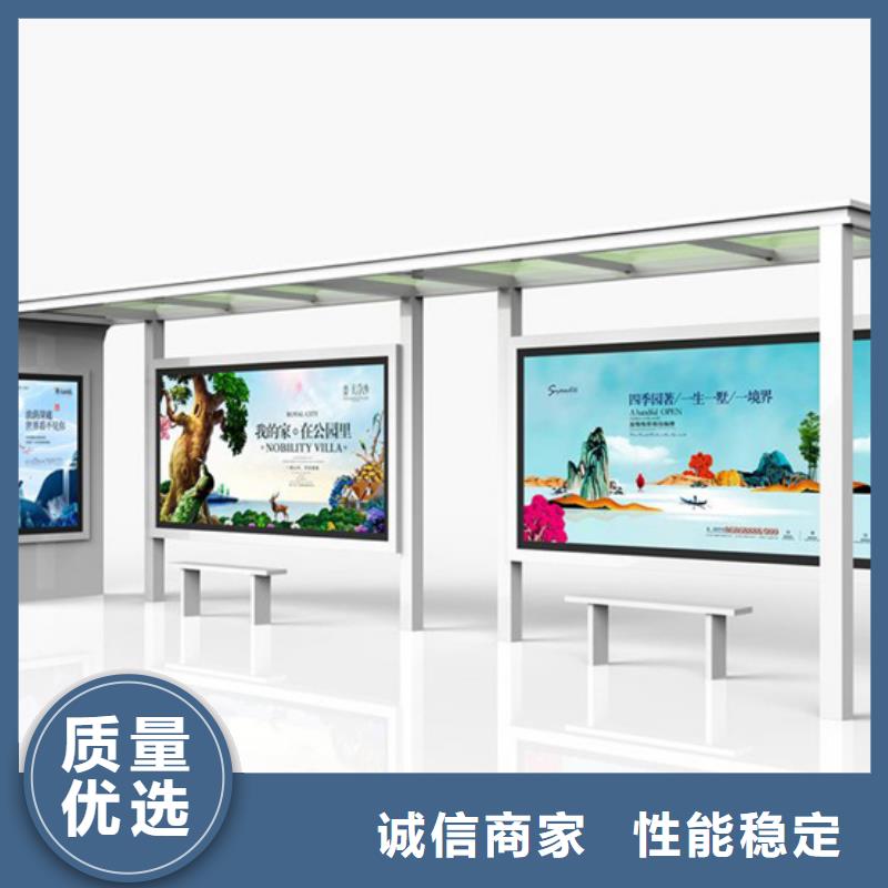 简约候车亭规格