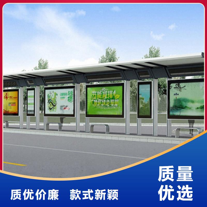 不锈钢候车亭在线咨询