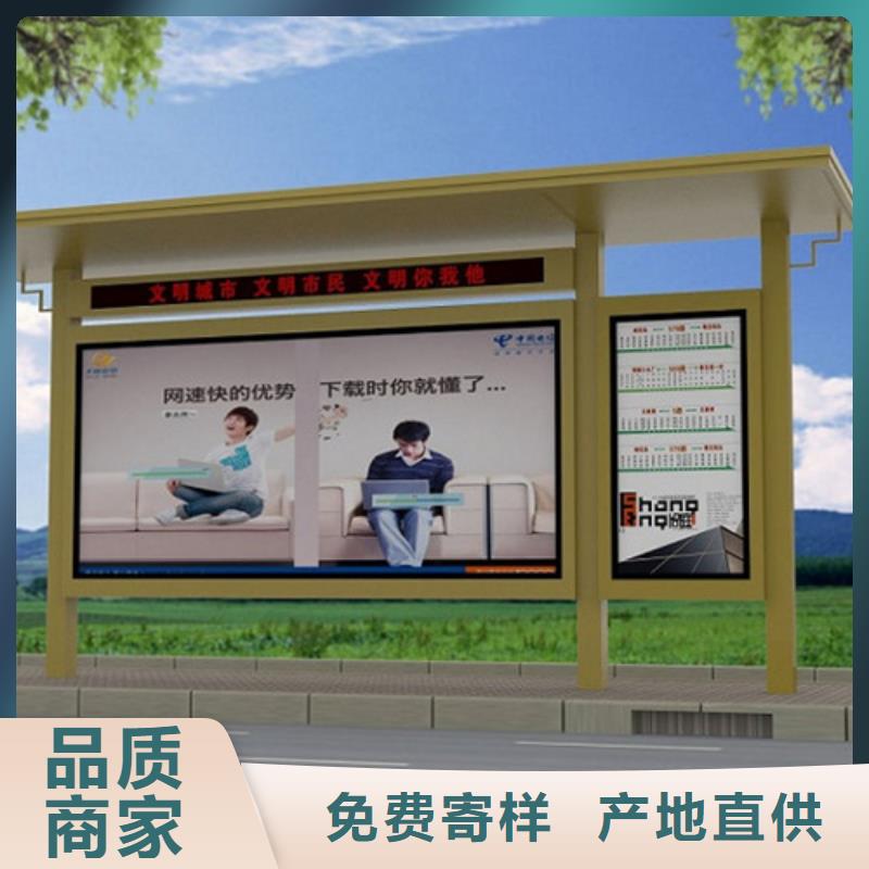 候车亭性价比高