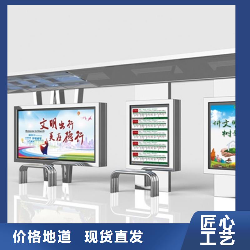 候车亭性价比高