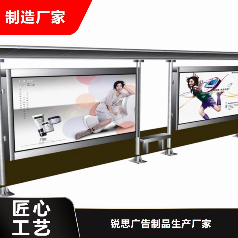 不锈钢候车亭批发价格