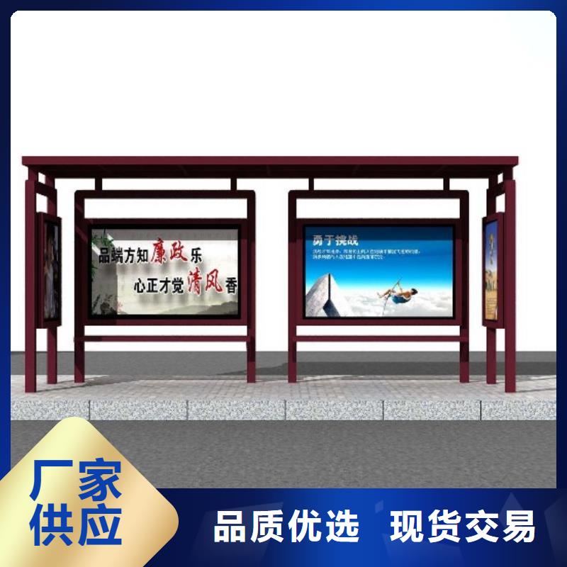 候车亭灭蚊灯箱每一处都是匠心制作