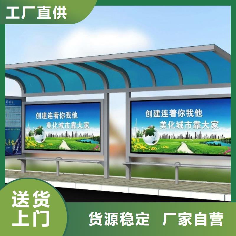 候车亭性价比高