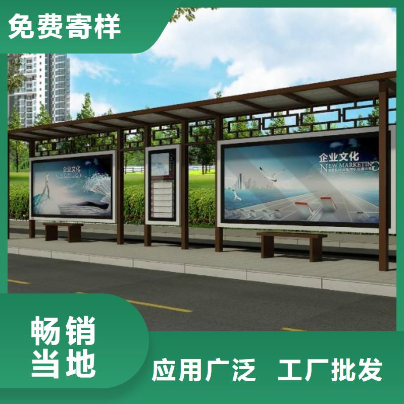 候车亭超薄灯箱大厂家实力看得见