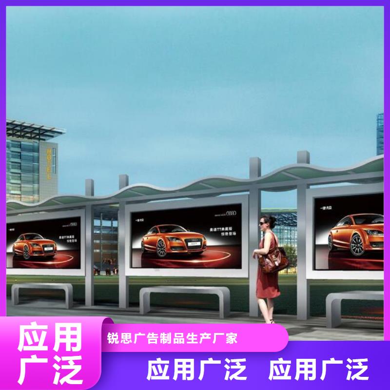 候车亭性价比高