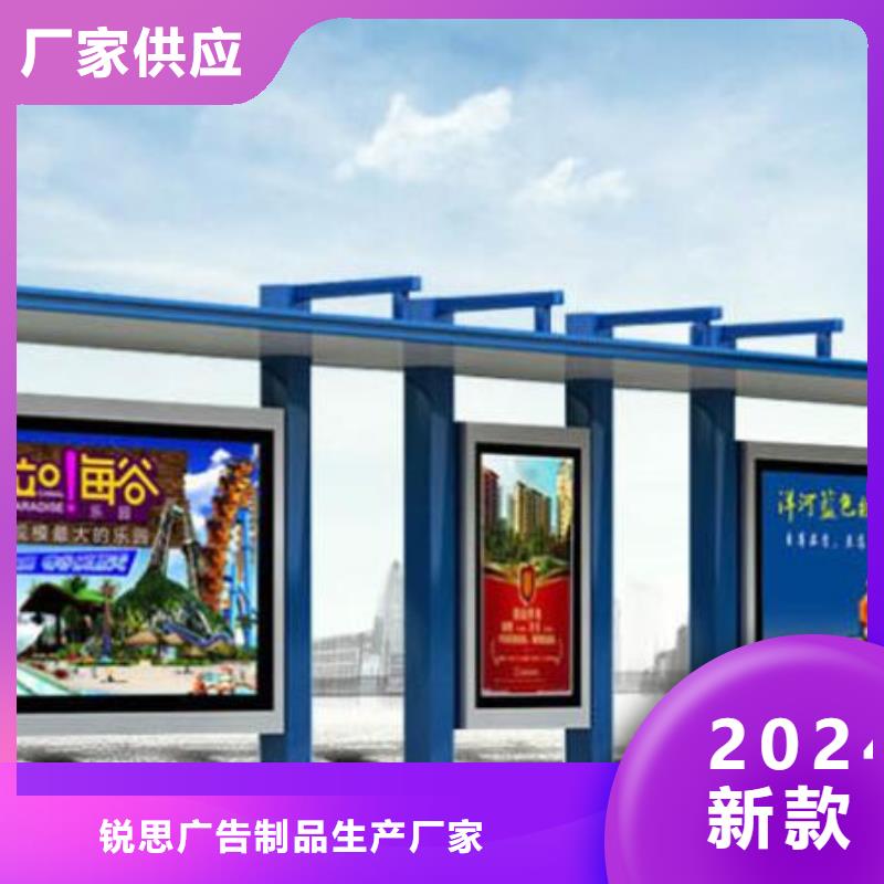 候车亭出厂价格