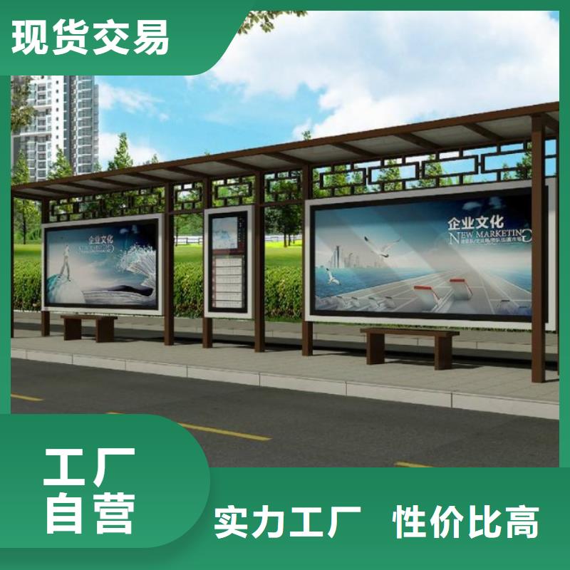 候车亭指路牌多年行业经验