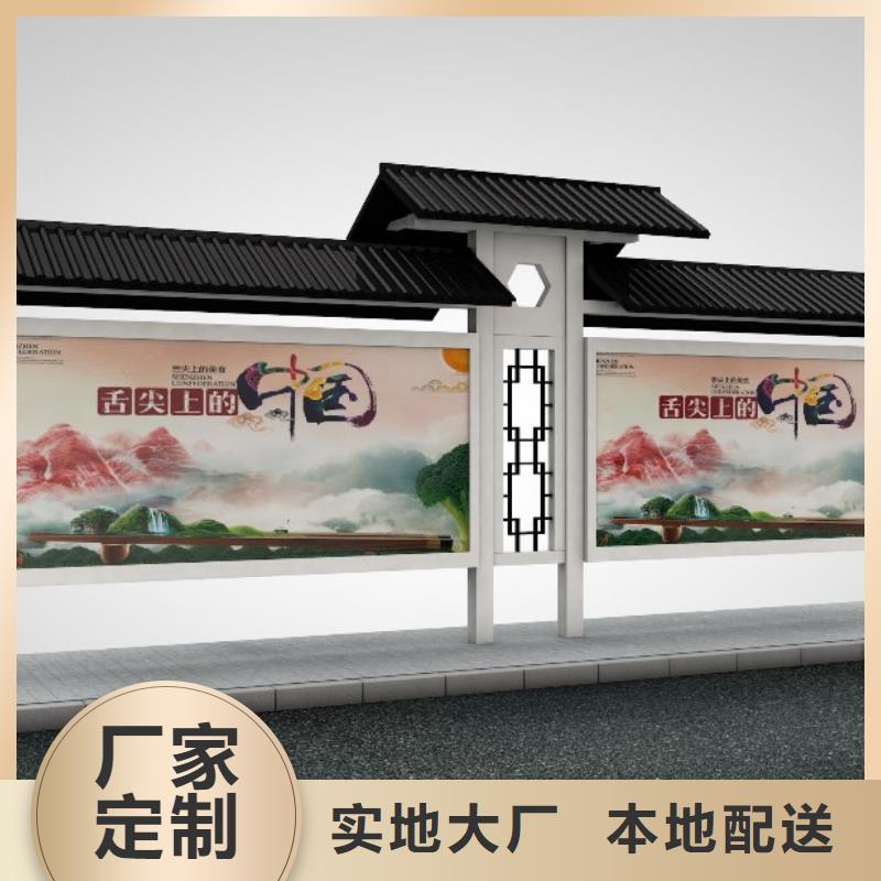 候车亭多功能候车亭诚信商家