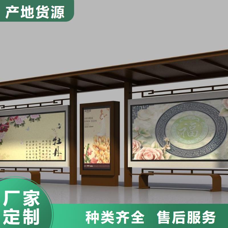 候车亭智能候车亭出厂严格质检