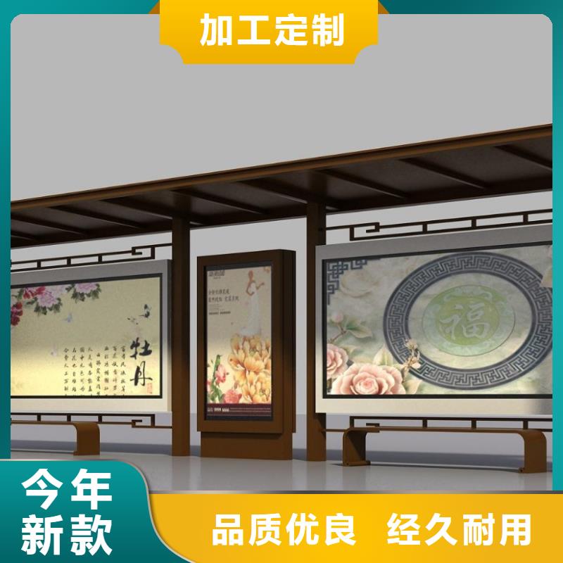 候车亭-旧衣回收箱敢与同行比质量